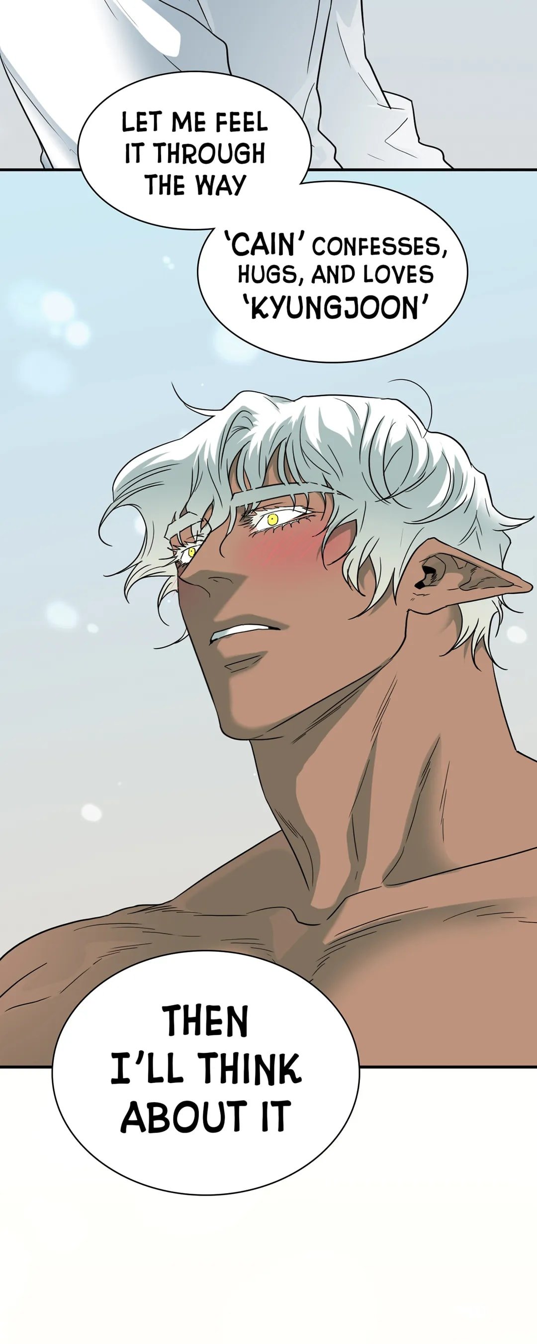 Dear DOO, Chapter 163 image 59